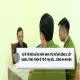 Vụ ô tô kéo lê xe máy 3km: Tài xế đã uống 1 lít rượu, từng trộm ô tô ở trụ sở... công an huyện