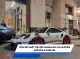 Số xe đắt nhất thế giới: Porsche 911 GT3 RS sở hữu biển số 9,5 triệu USD