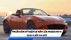 Phiên bản kỷ niệm 35 năm của Mazda MX-5 Miata sắp ra mắt