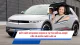 Bất ngờ! Hyundai Ioniq 5 tự thi đỗ B2, được cấp cả giấy phép lái xe