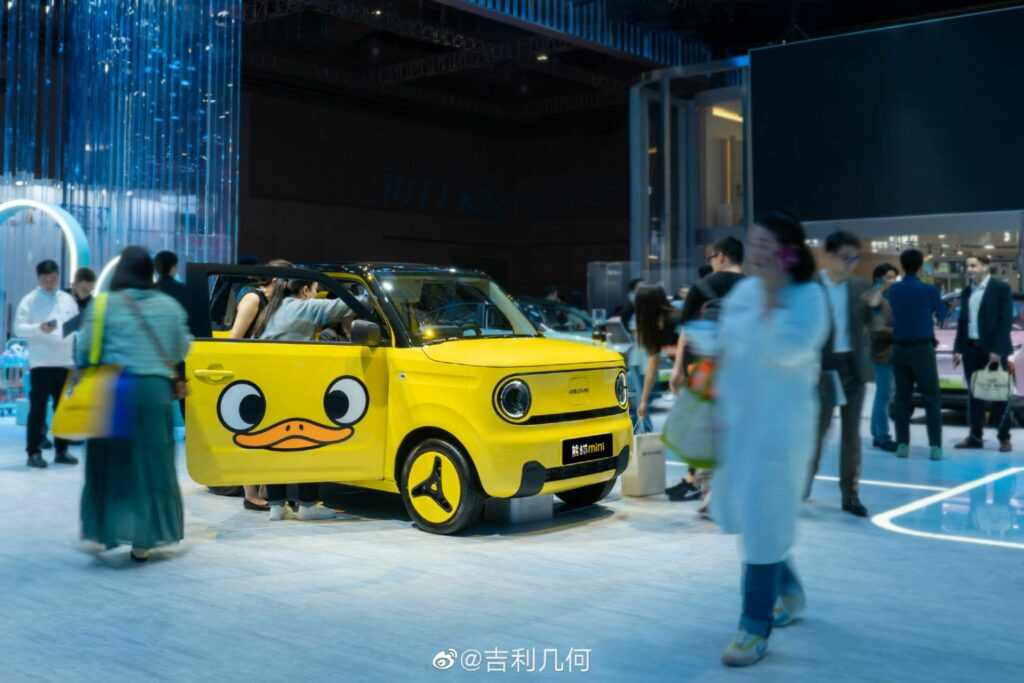 geely-panda-mini-little-yellow-duck-limited-edition-10-1024x683