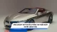 BMW Concept Skytop rò rỉ thông tin trước ngày ra mắt chính thức