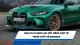 BMW M4 CS 2025: Lực hút mãnh liệt từ "quái thú" xứ Bavaria